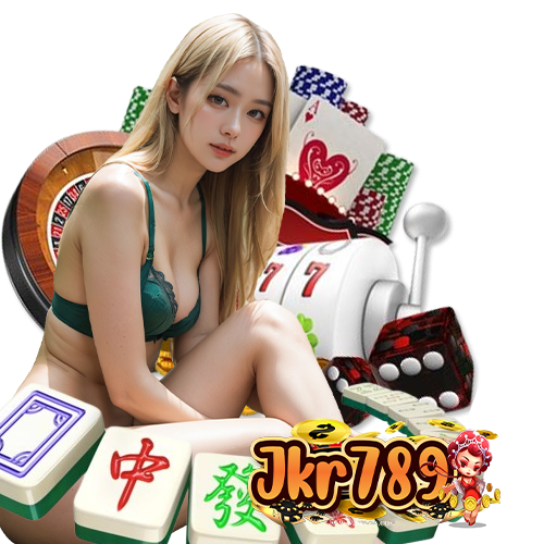 jkr789 เว็บตรง